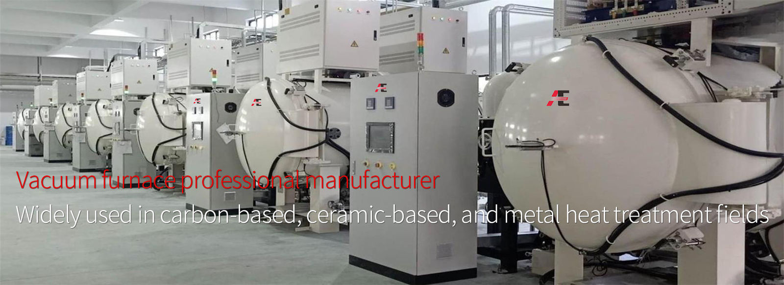 เตาอาร์คไฟฟ้า