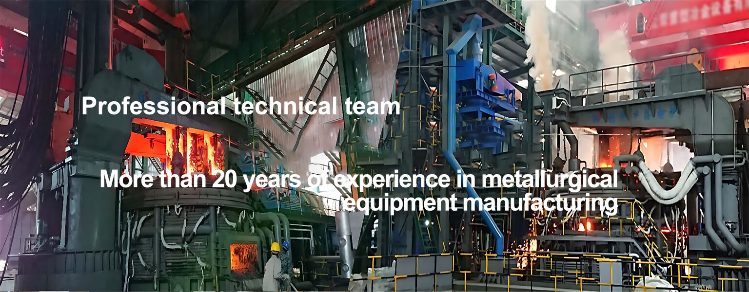 อุปกรณ์หลอมเหล็ก